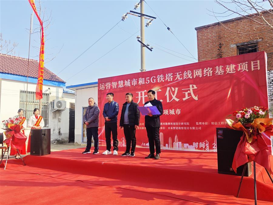 尊龙凯时人生就是搏 -官网首页