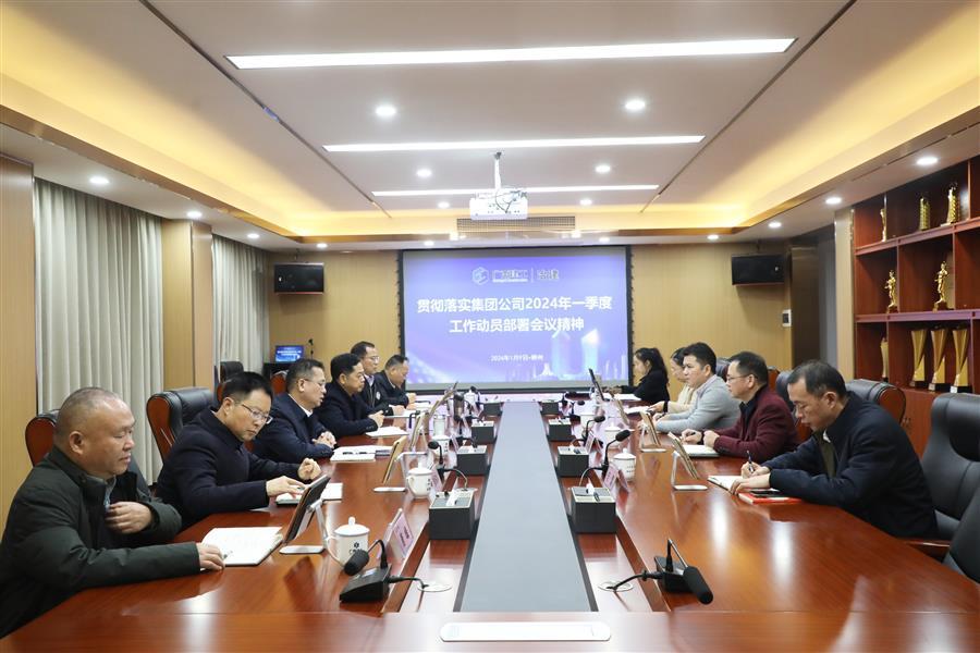 尊龙凯时人生就是搏 -官网首页