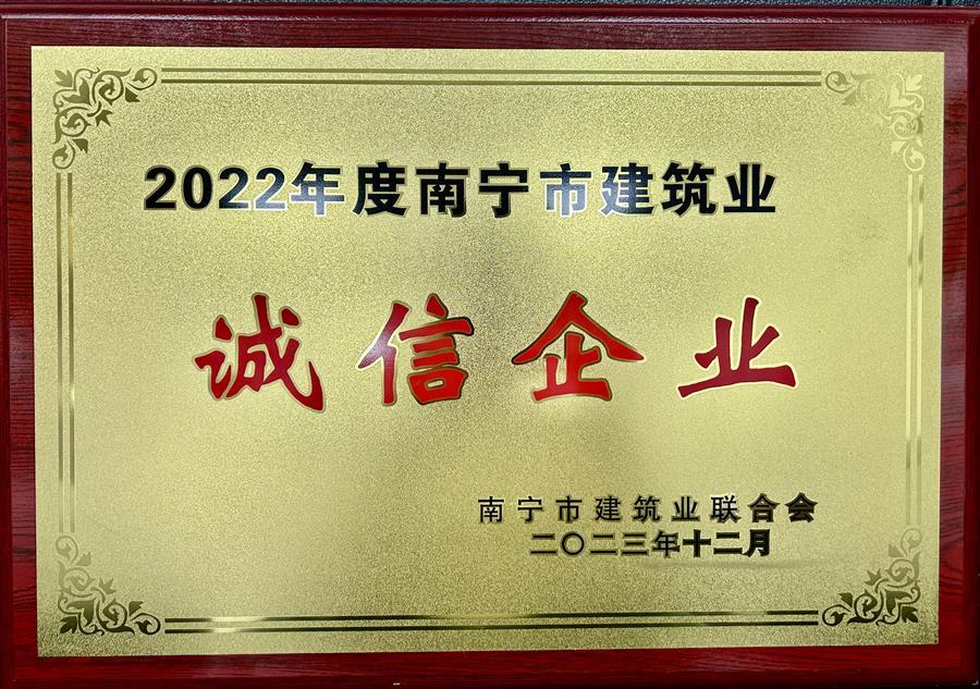 尊龙凯时人生就是搏 -官网首页