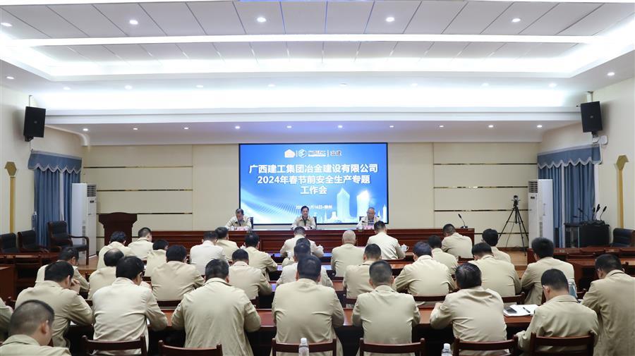 尊龙凯时人生就是搏 -官网首页