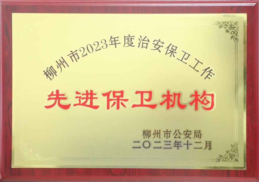 尊龙凯时人生就是搏 -官网首页