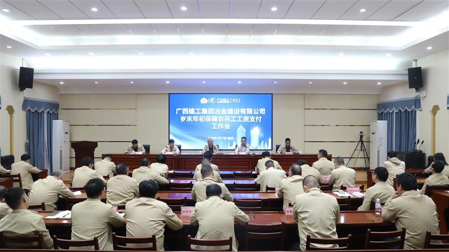 尊龙凯时人生就是搏 -官网首页