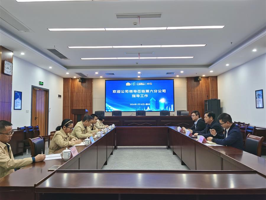 尊龙凯时人生就是搏 -官网首页