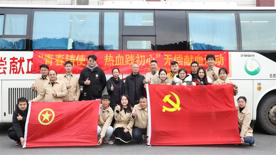 尊龙凯时人生就是搏 -官网首页