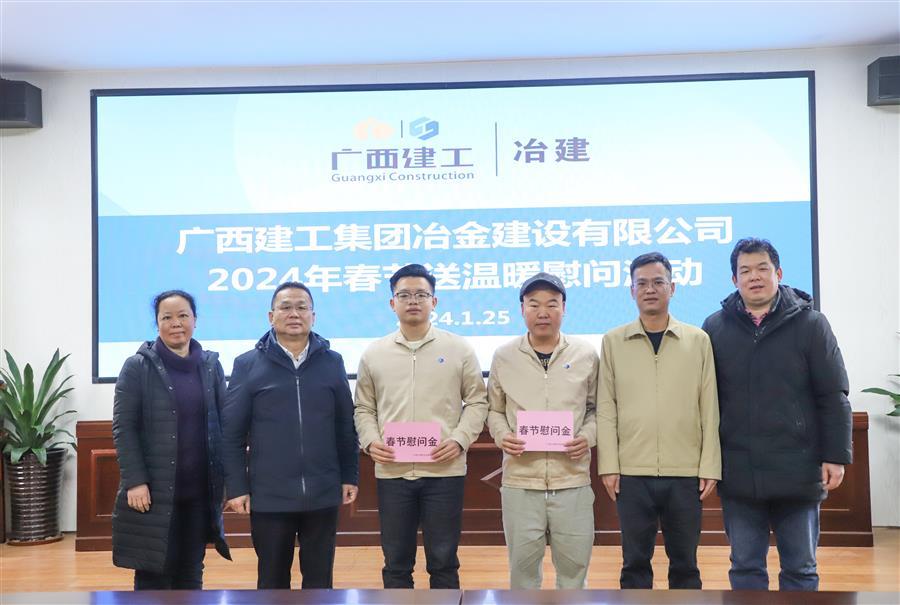 尊龙凯时人生就是搏 -官网首页