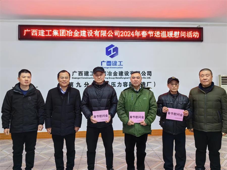 尊龙凯时人生就是搏 -官网首页