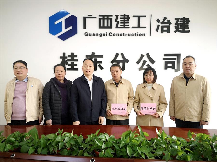 尊龙凯时人生就是搏 -官网首页