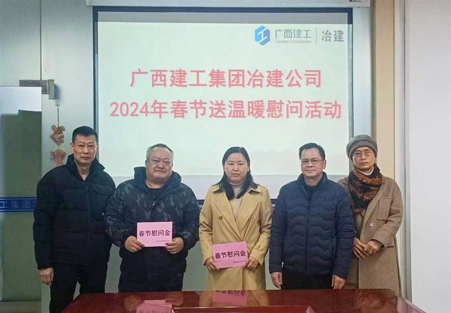 尊龙凯时人生就是搏 -官网首页