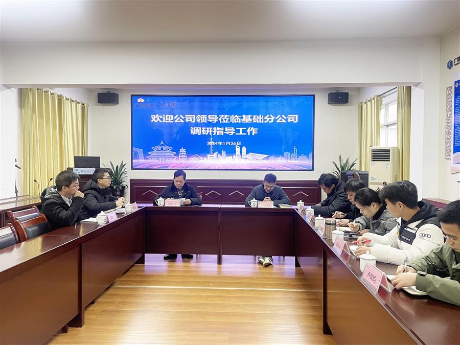 尊龙凯时人生就是搏 -官网首页