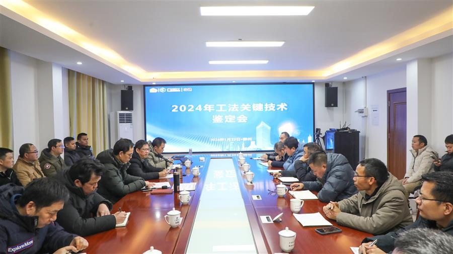 尊龙凯时人生就是搏 -官网首页