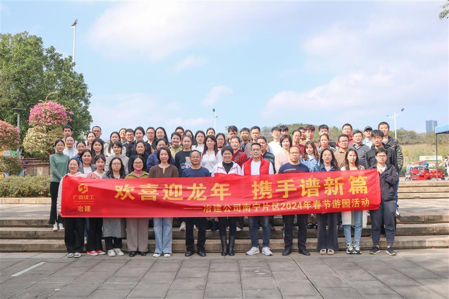 尊龙凯时人生就是搏 -官网首页