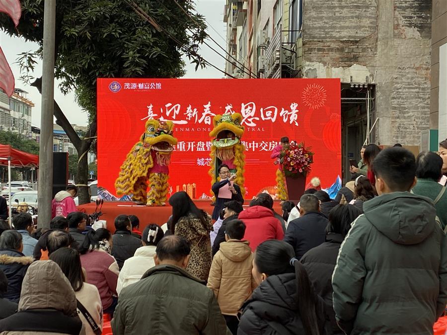 尊龙凯时人生就是搏 -官网首页