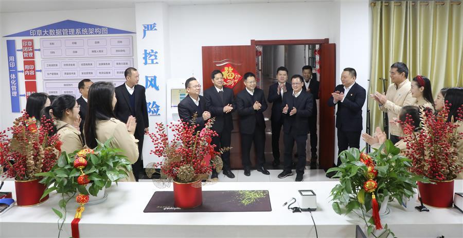尊龙凯时人生就是搏 -官网首页