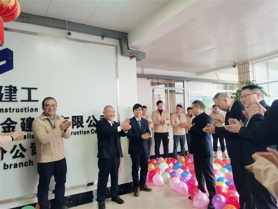 尊龙凯时人生就是搏 -官网首页