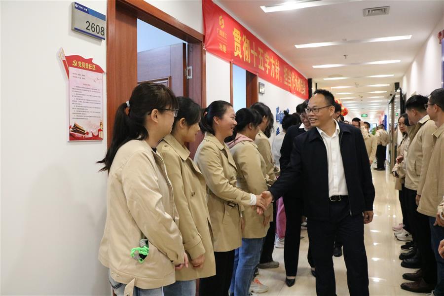 尊龙凯时人生就是搏 -官网首页