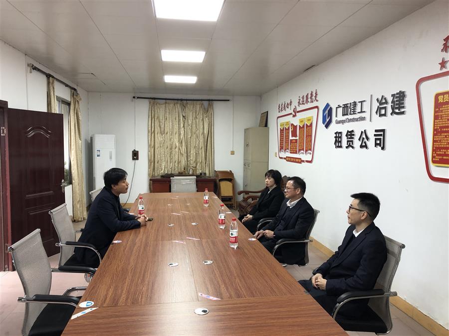 尊龙凯时人生就是搏 -官网首页
