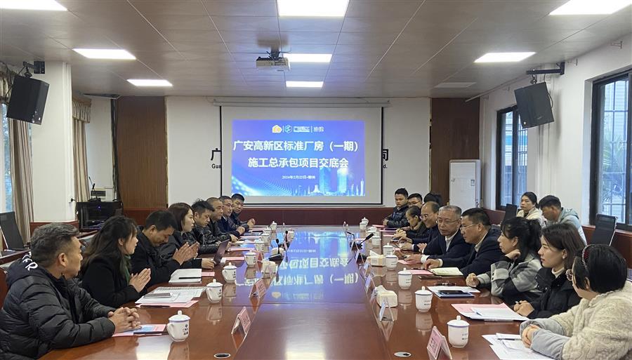 尊龙凯时人生就是搏 -官网首页