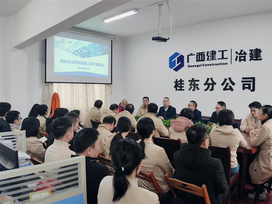 尊龙凯时人生就是搏 -官网首页