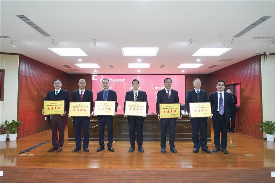 尊龙凯时人生就是搏 -官网首页