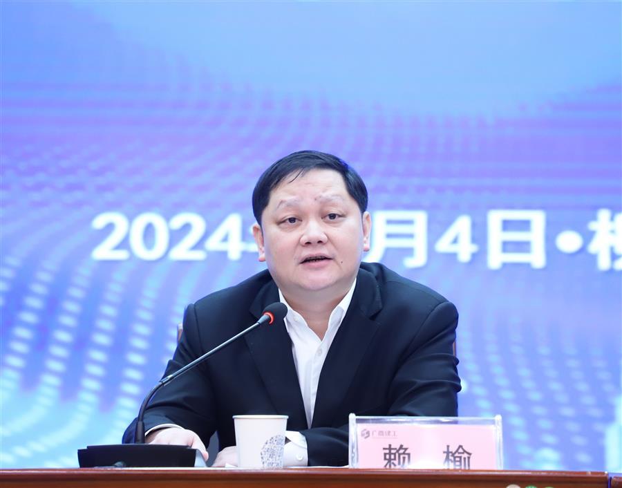 尊龙凯时人生就是搏 -官网首页
