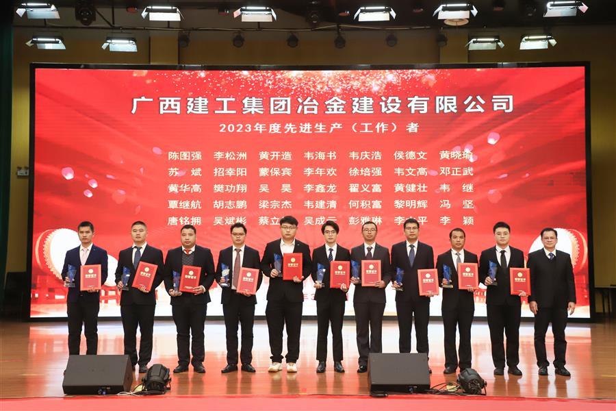 尊龙凯时人生就是搏 -官网首页