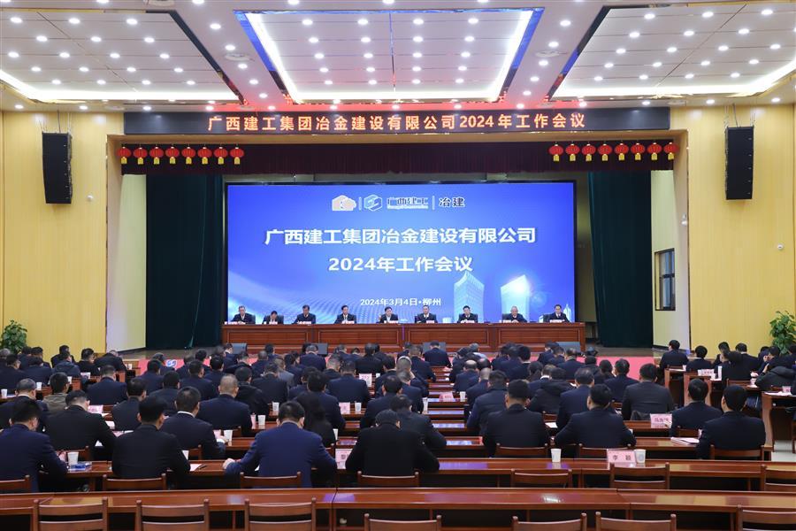尊龙凯时人生就是搏 -官网首页