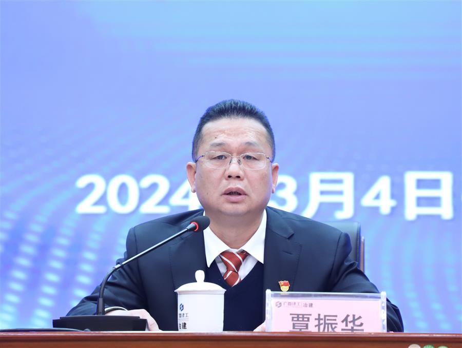 尊龙凯时人生就是搏 -官网首页