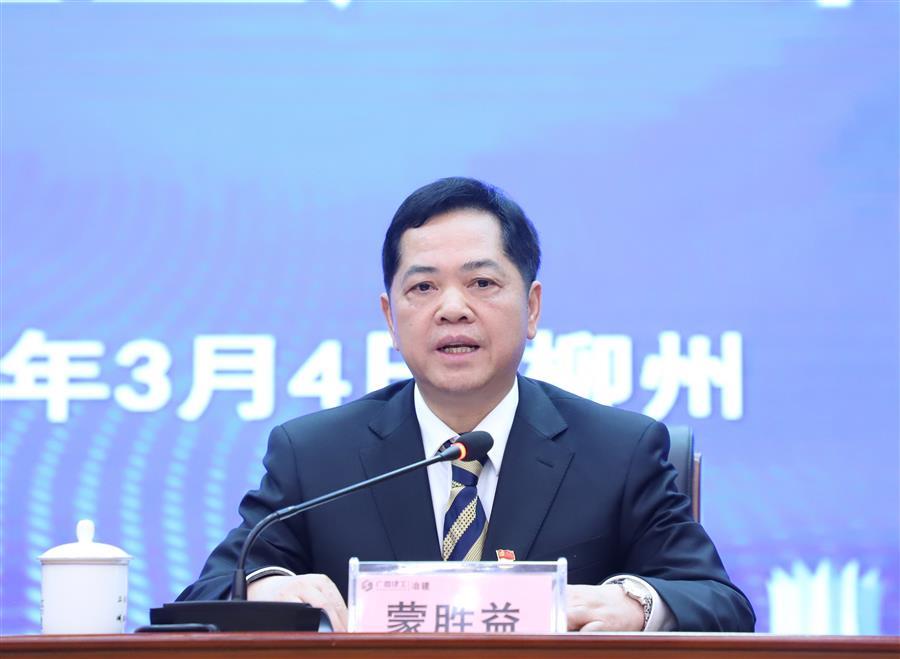 尊龙凯时人生就是搏 -官网首页