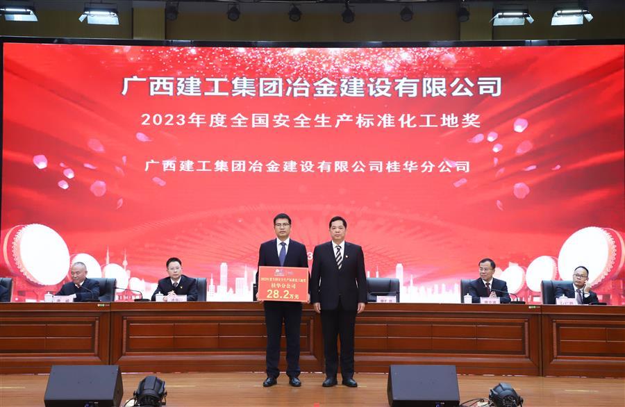 尊龙凯时人生就是搏 -官网首页
