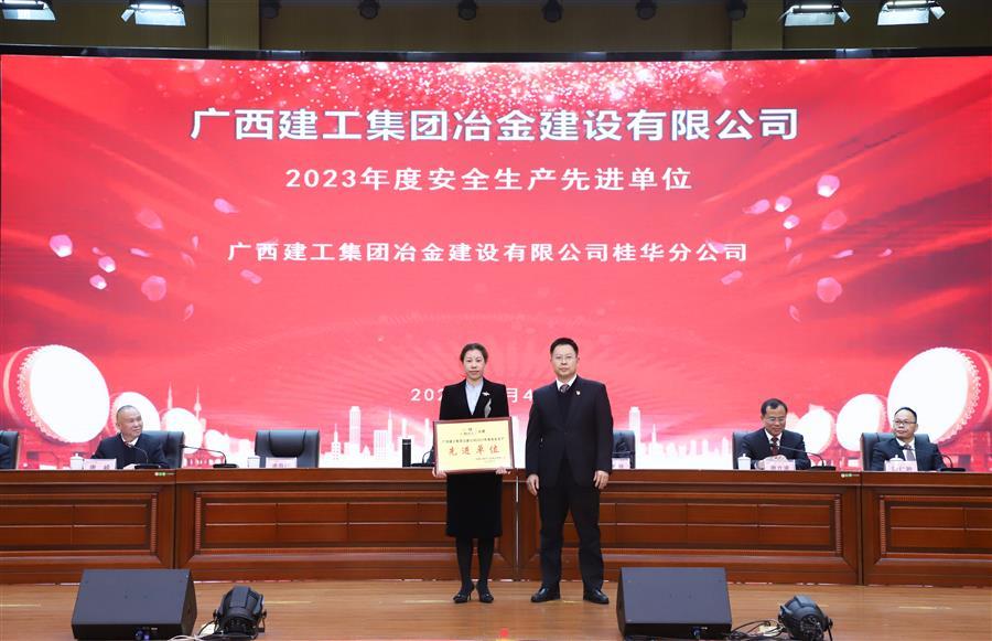 尊龙凯时人生就是搏 -官网首页