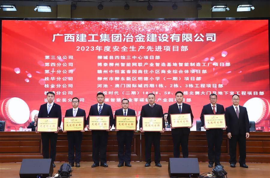 尊龙凯时人生就是搏 -官网首页
