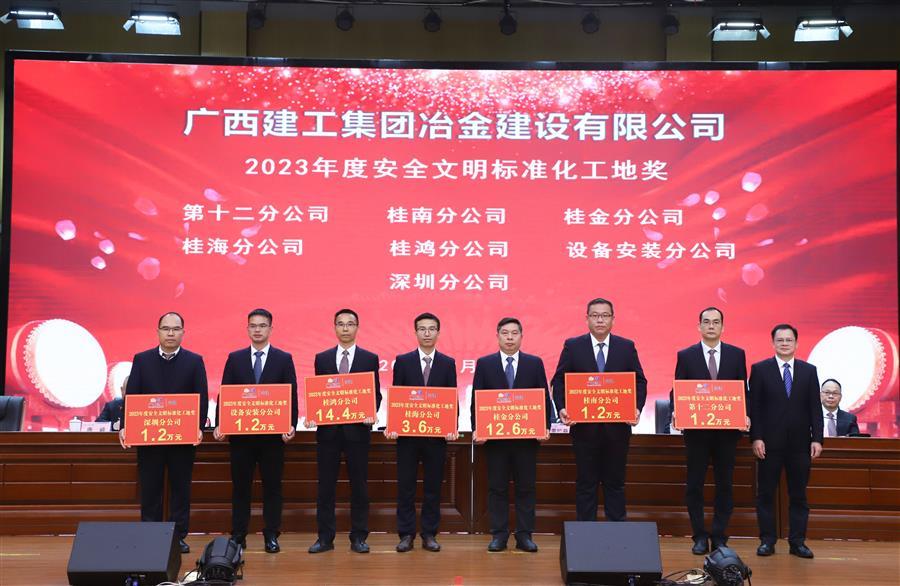 尊龙凯时人生就是搏 -官网首页