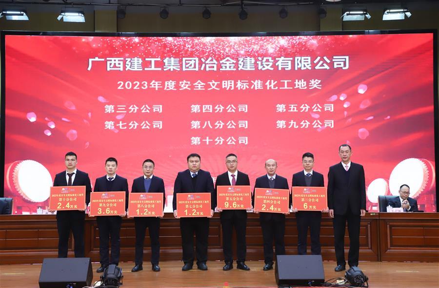 尊龙凯时人生就是搏 -官网首页
