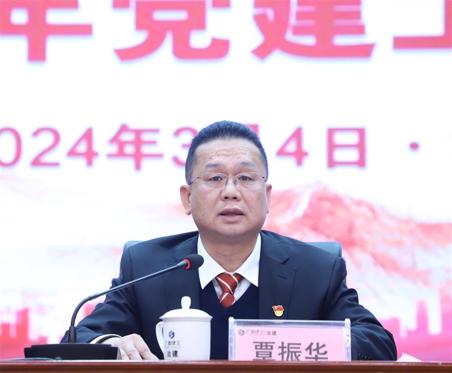 尊龙凯时人生就是搏 -官网首页