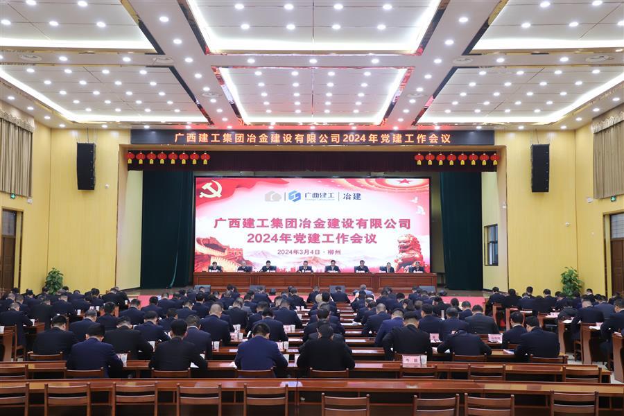 尊龙凯时人生就是搏 -官网首页
