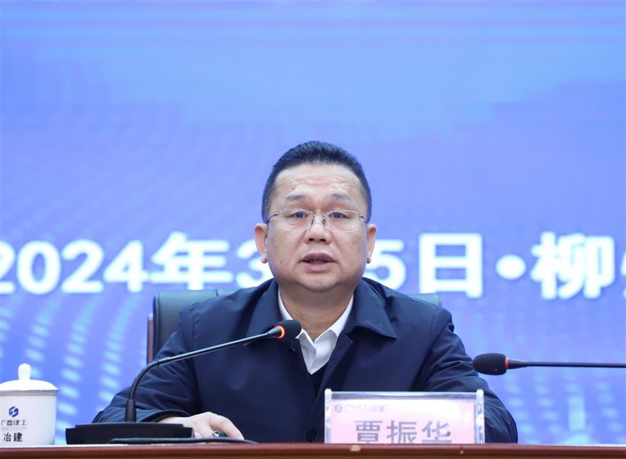 尊龙凯时人生就是搏 -官网首页