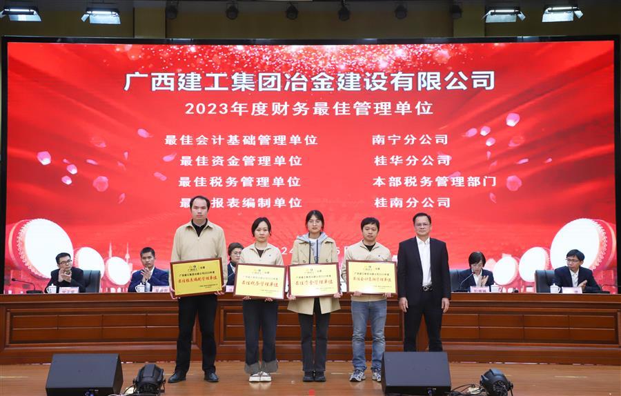 尊龙凯时人生就是搏 -官网首页