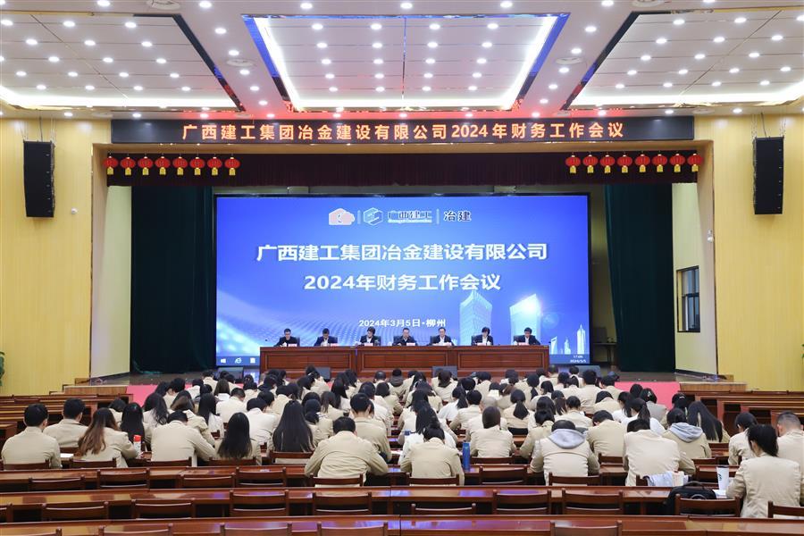 尊龙凯时人生就是搏 -官网首页