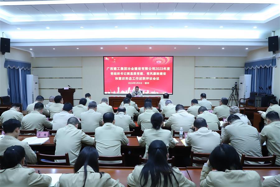 尊龙凯时人生就是搏 -官网首页