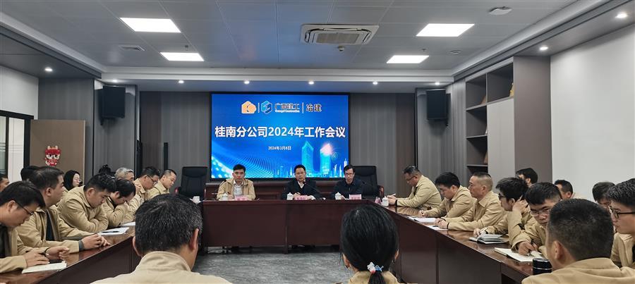 尊龙凯时人生就是搏 -官网首页