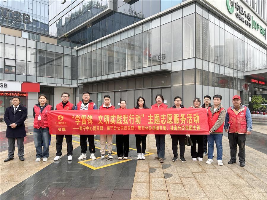 尊龙凯时人生就是搏 -官网首页