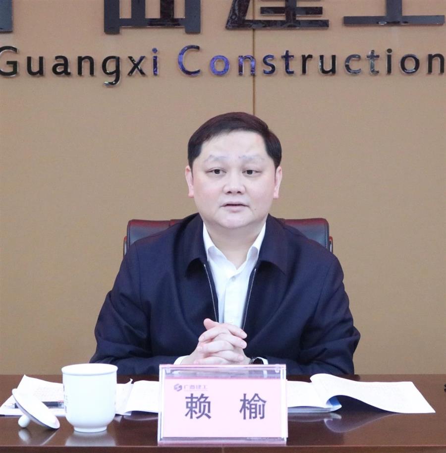 尊龙凯时人生就是搏 -官网首页