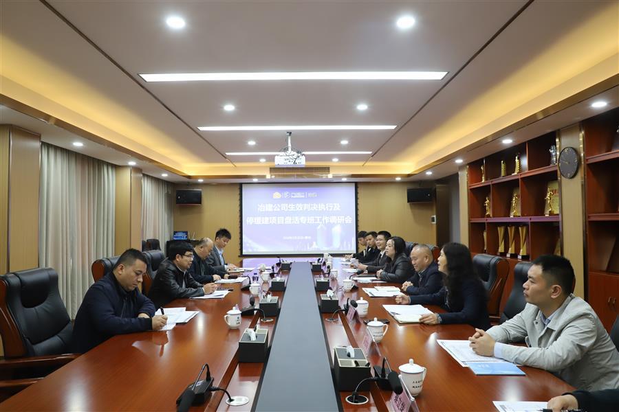 尊龙凯时人生就是搏 -官网首页
