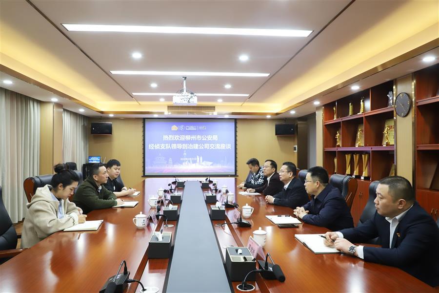尊龙凯时人生就是搏 -官网首页