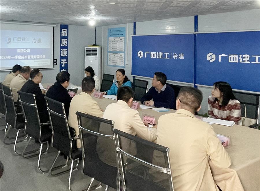 尊龙凯时人生就是搏 -官网首页