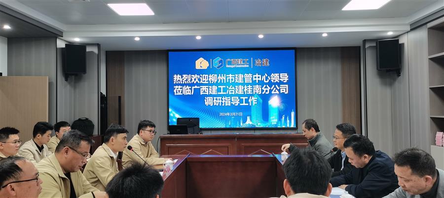 尊龙凯时人生就是搏 -官网首页