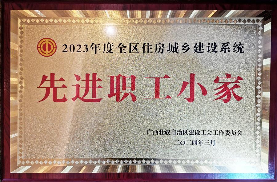 尊龙凯时人生就是搏 -官网首页
