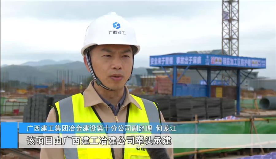 尊龙凯时人生就是搏 -官网首页