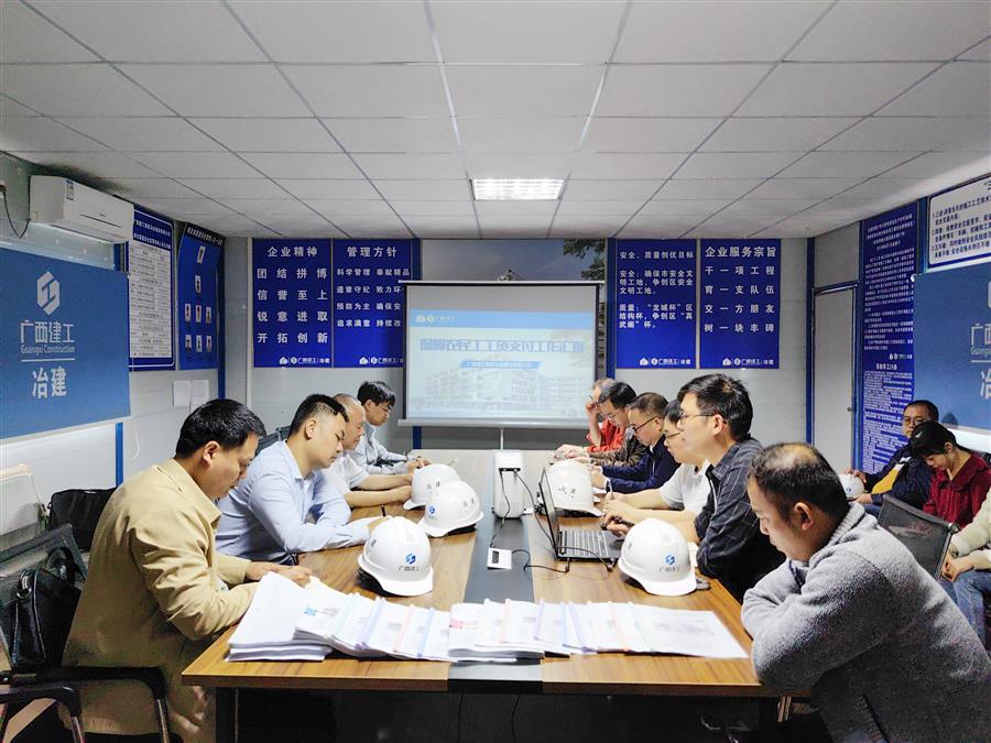 尊龙凯时人生就是搏 -官网首页