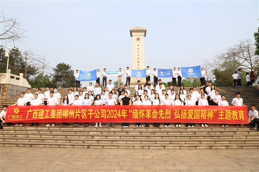 尊龙凯时人生就是搏 -官网首页